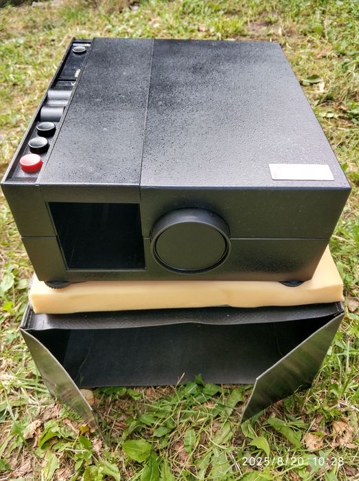 Діапроектор 70*70-3 Киев - 66. Автентична сумка.