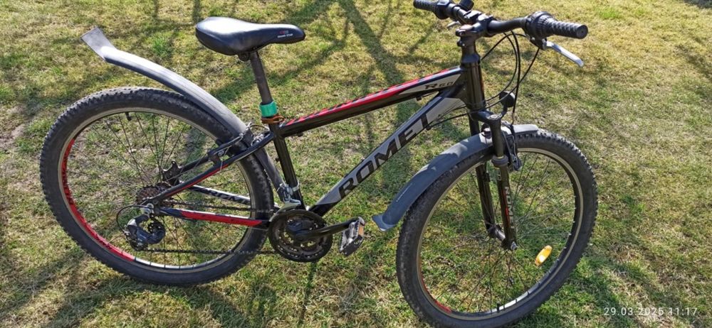 Rower MTB Romet Rambler