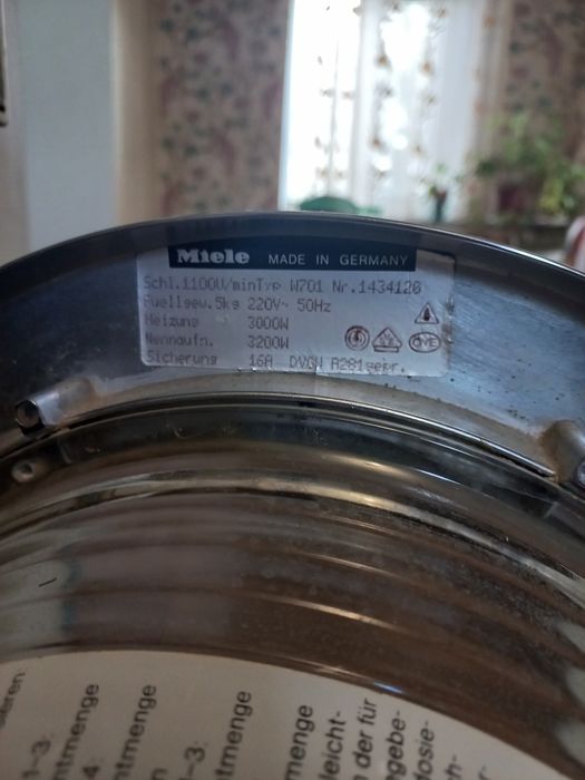 Продаю стиральную машинку Miele Hydromatic W733