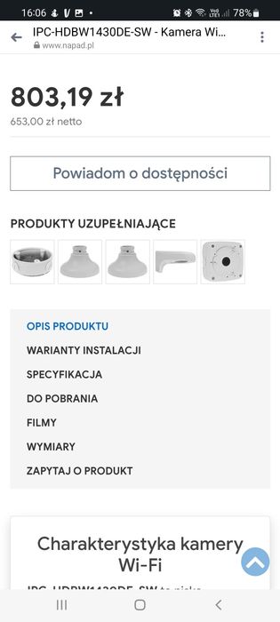 Sprzedam 4 kamery IP 4Mpx DAHUA Wi-Fi DH IPC-HDBW1430DE-SW
