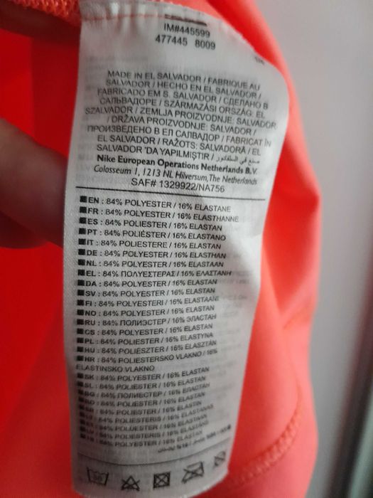 NIKE | T-shirt sportowy