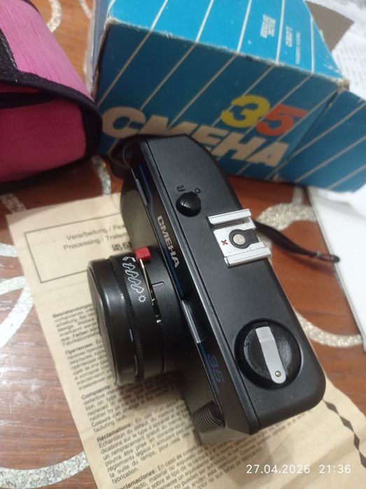 Фотокамера СМЕНА 35
