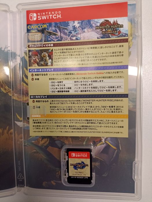 Monster Hunter Rise гра Nintendo switch