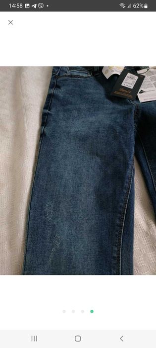 Якісні джинси Denim Co