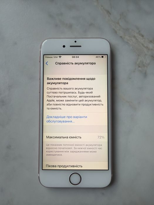 iPhone 6s 32 GB Pink - ідеальний стан