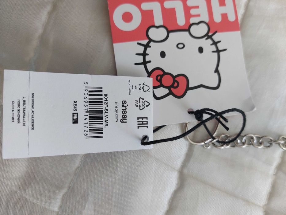 Srebrny pasek serduszka Sinsay