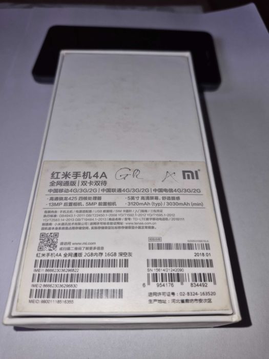 Телефон Xiaomi Redmi 4A 2/16 Grey
