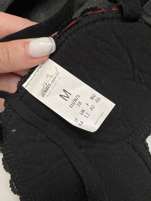 Еротичні трусики Anais