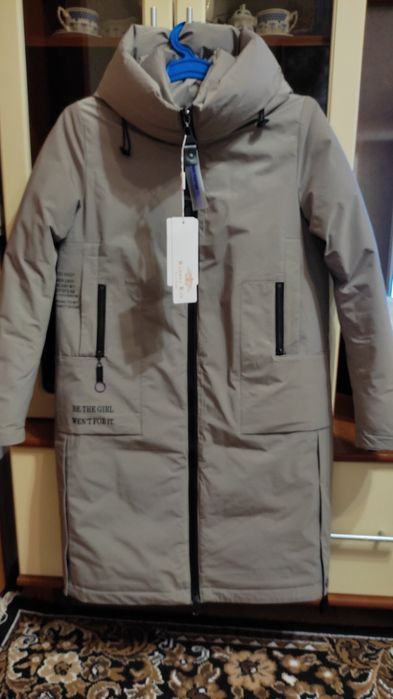 Куртка зимняя серого цвета