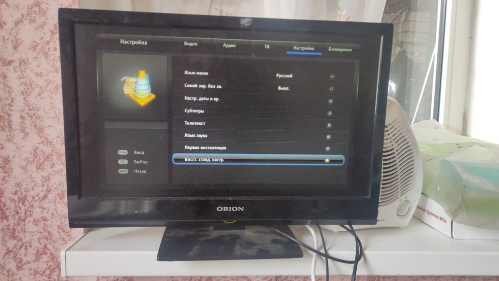 Монітор телевізор ORION