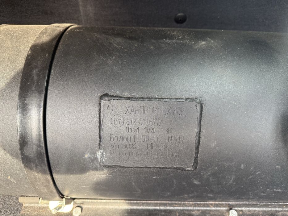 Продам Ауді А6С6