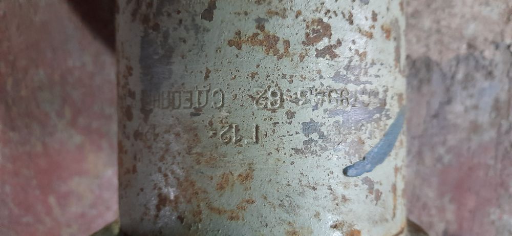 Генератор газ газ