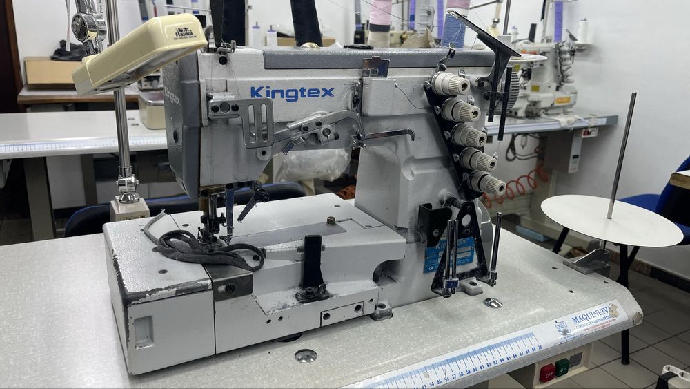 Maquinas de costura profissionais