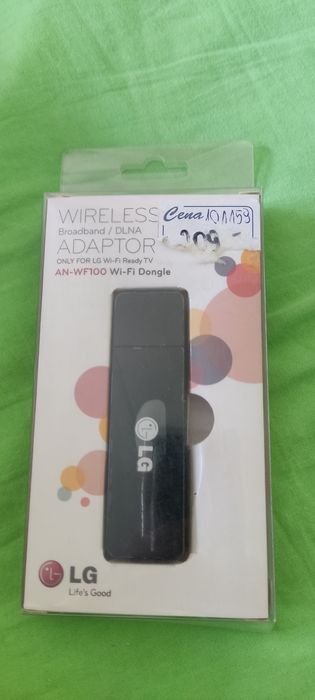 Gringo adapter  LG an-wf100