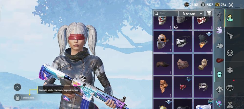 Аккаунь в Пабг мобайл