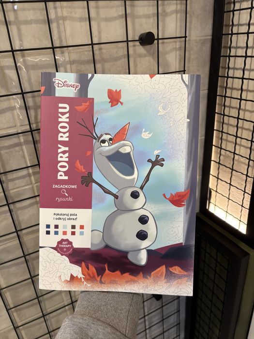 570 Розмальовки Дісней оригінал антистрес Disney для дітей дорослих