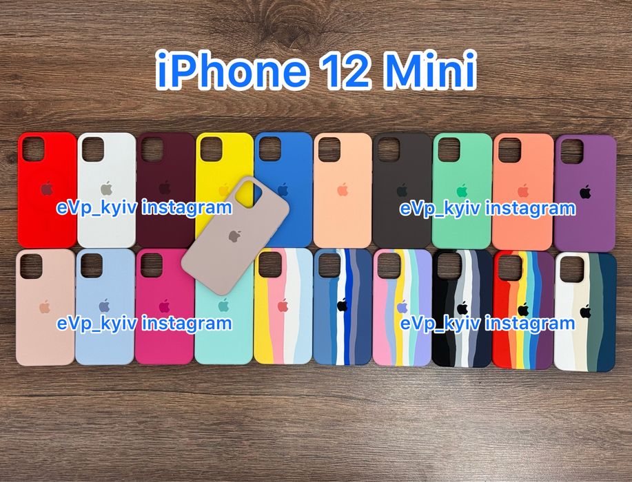Чехол iPhone 12 Mini Full Case Мини чохол айфон