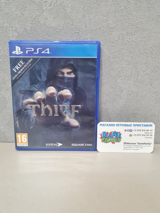 Thief RUS Магазин Ps 4 5 Ps4 Ps5 Обмін