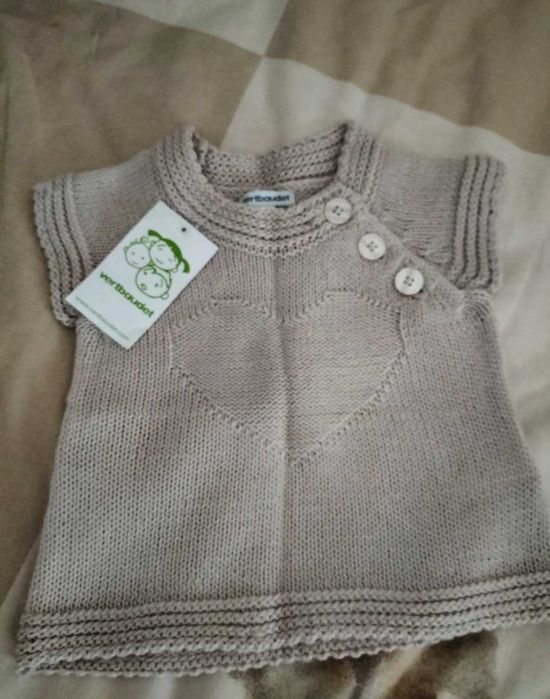 New Baby Girl T-Shirt