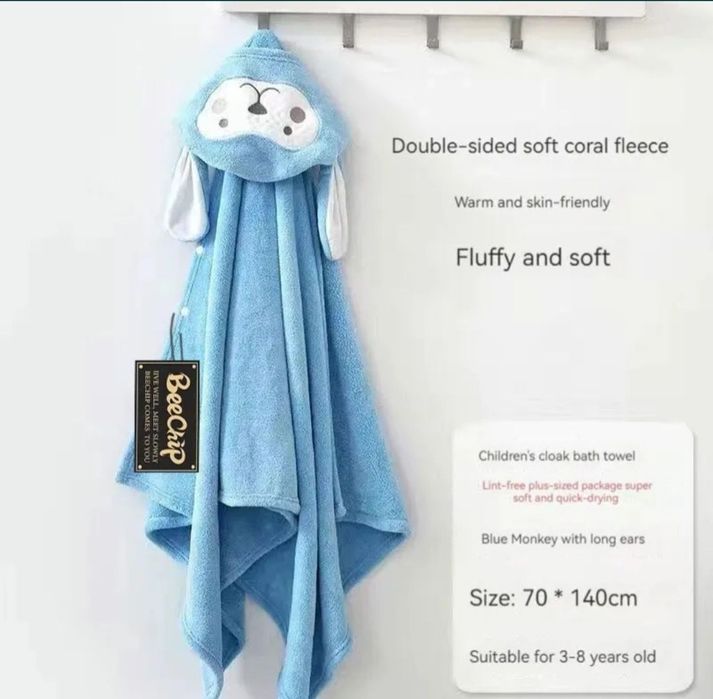 Полотенце зайчик