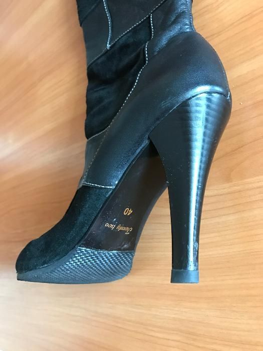 Сапоги осенние