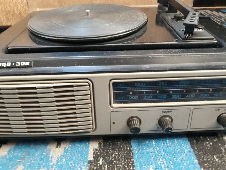 Проигрыватель ссср