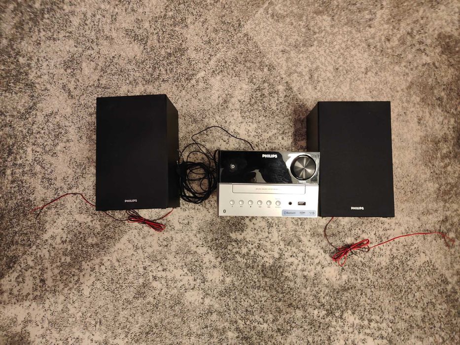 Wieża Philips Micro Music System M3205