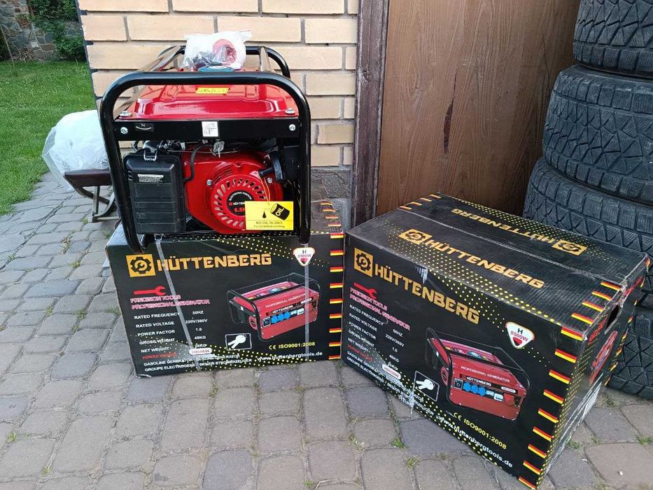 Генератор бензиновий Huttenberg H8500W