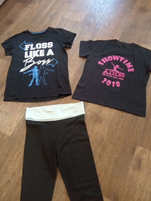 Костюм  недорого