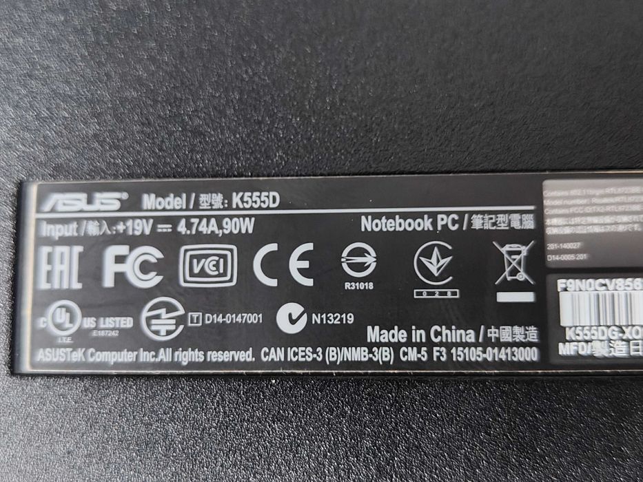 Uszkodzony LPTOP ASUS K555DG-X066T