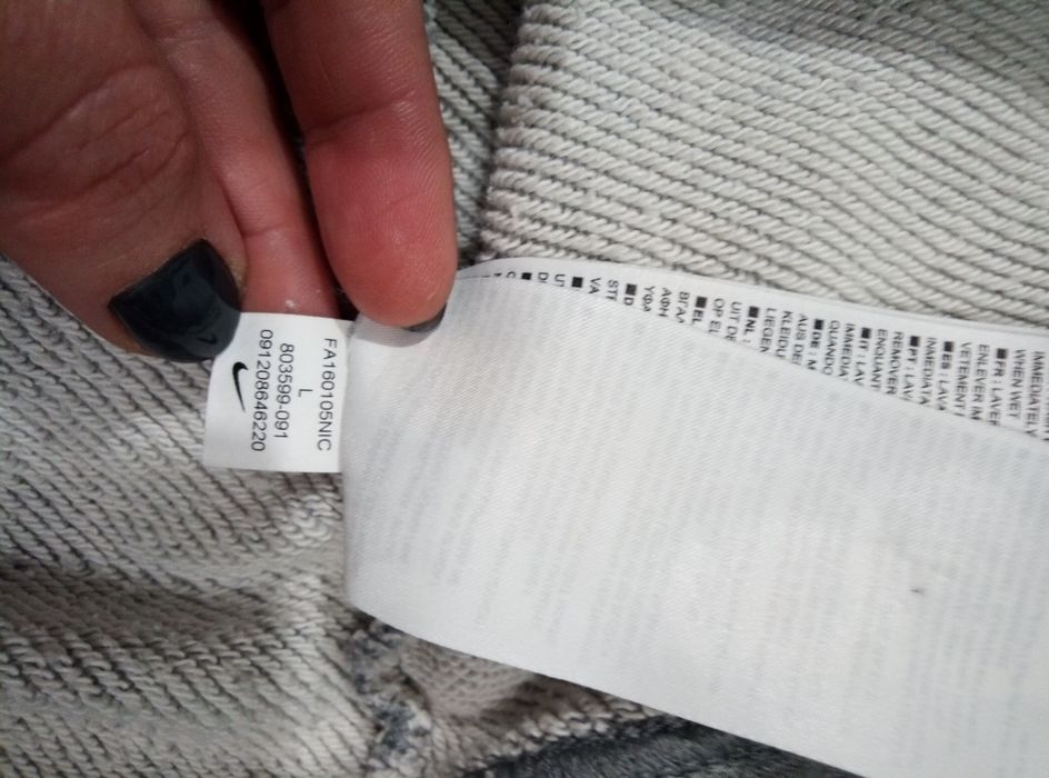 Оригинал Nike толстовка L( 50-52 )