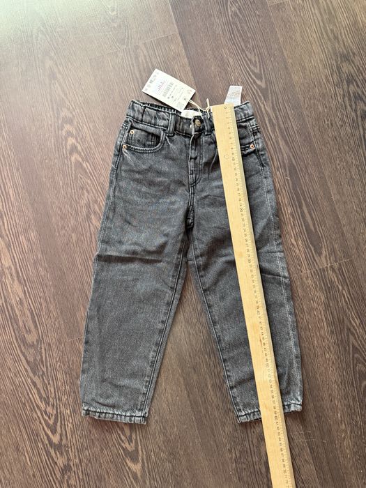 Джинси сірі Zara