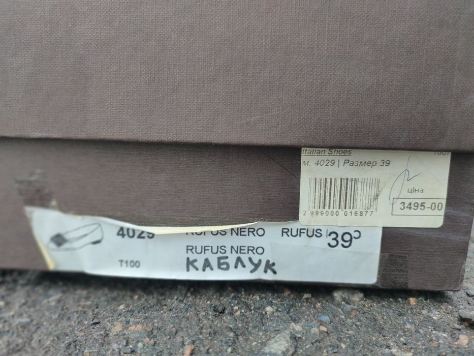Туфли каблук взуття nando muzi italy rufus nero 4029
