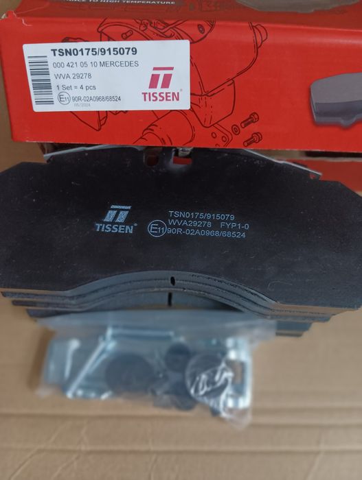 Колодки гальмівні дискові на ДАФ 105.