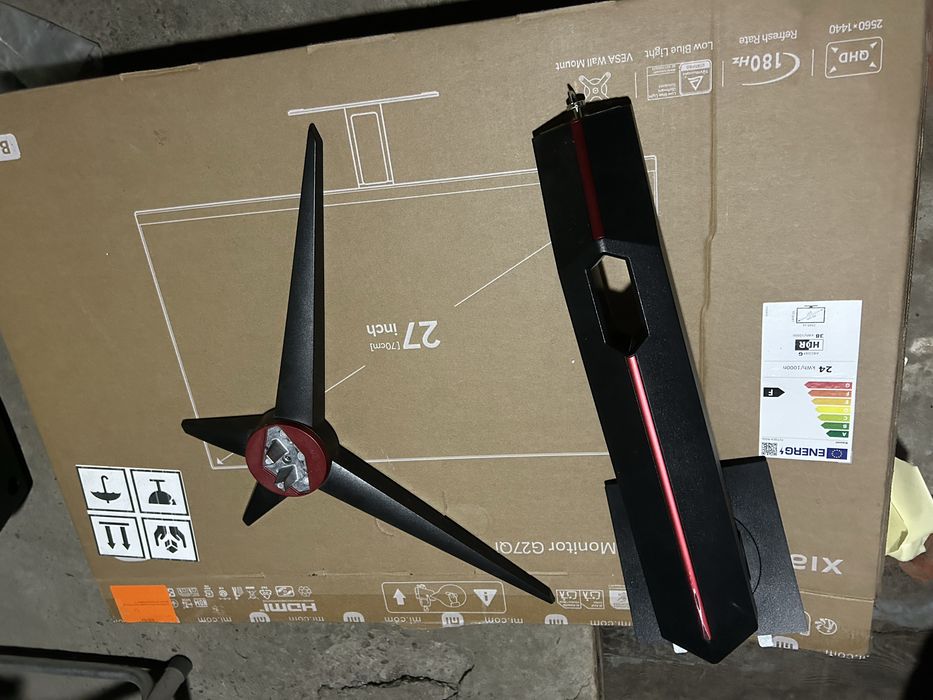 Продам игровой  монитор ЛОК 24G2U/BK24G2