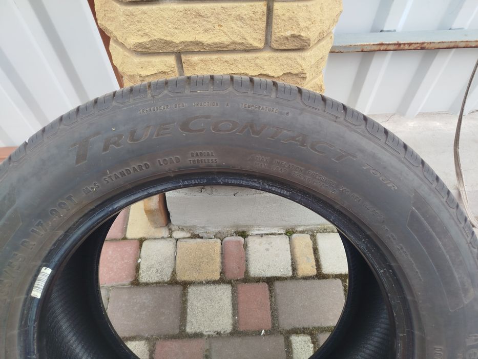 Продам шини 235/55R17