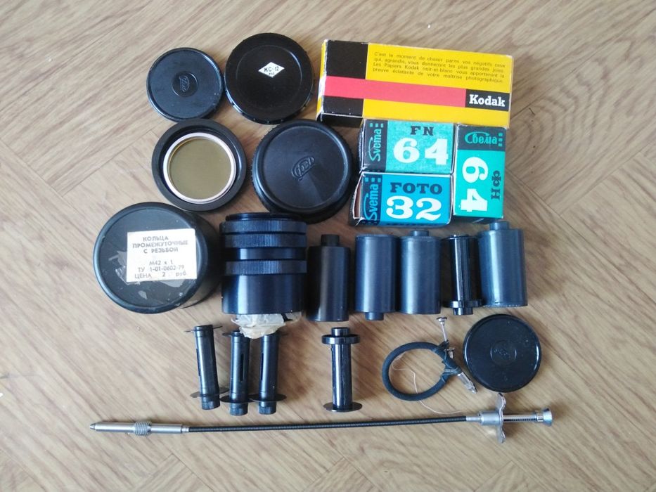 Фотопринадлежности  ссср.