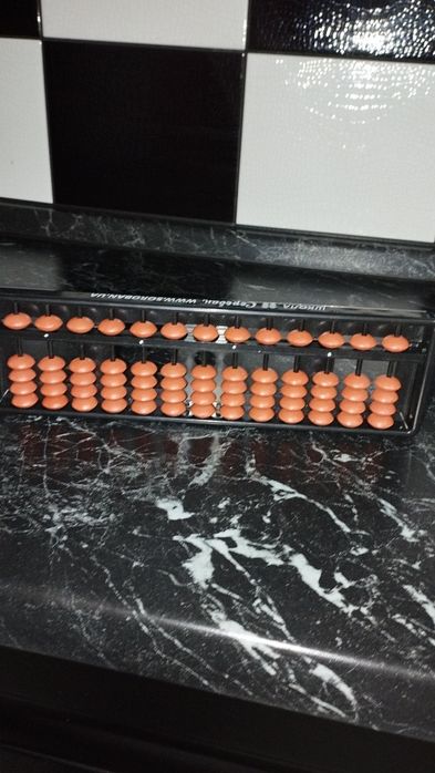 Рахівниця Соробан