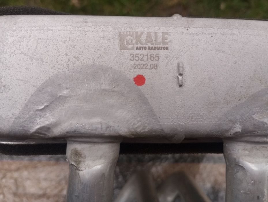 Радіатор печки Kia sephia/ shuma 2