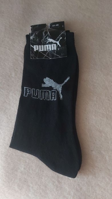 Nowe męskie skarpety Puma 41-16