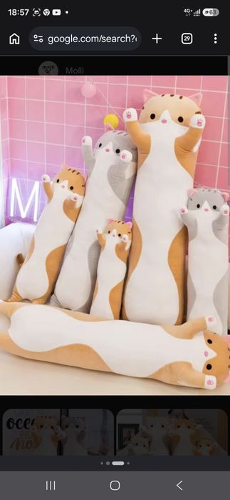 Мягкая Игрушка Кот Батон Серый,рыжий,розовый 50-130 См — Огромная Плюшевая Подушка Обнимашка Антистресс