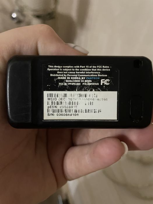 Інтернет модем U.S Cellular