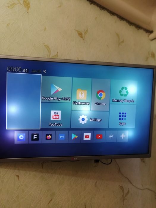 Телевизор LG 32 деогоганаль