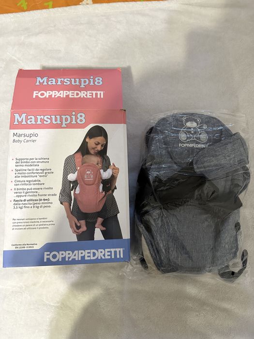 Кенгуру на 2 сторони.