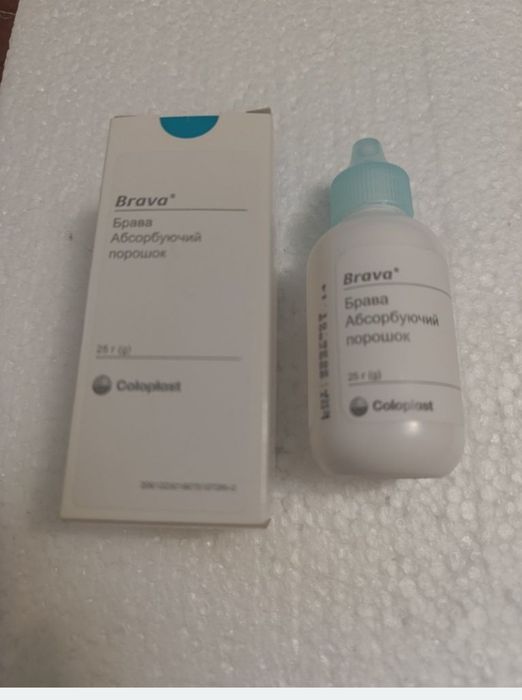 .догляд за стомою.порошок абсорбуючий.Brava.ножниці.savlon крем