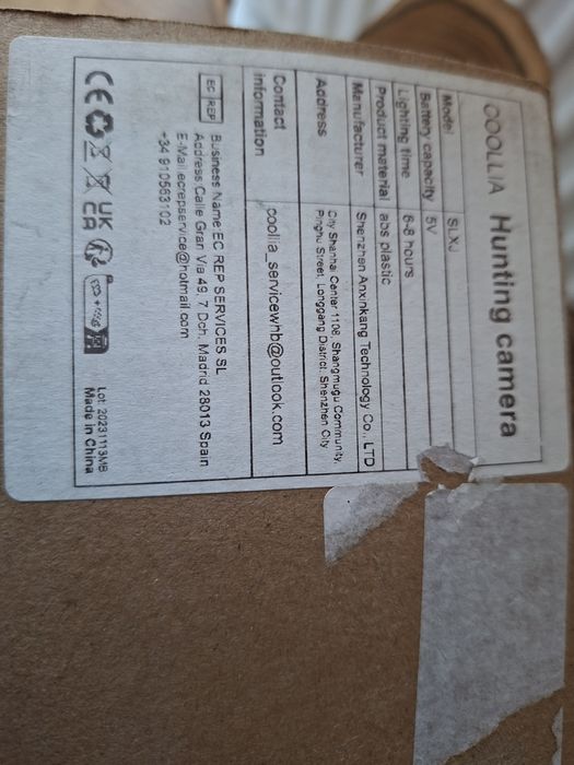 Kamera leśna SLXJ