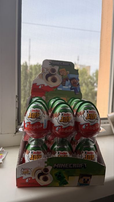 Kinder Joy Minecraft