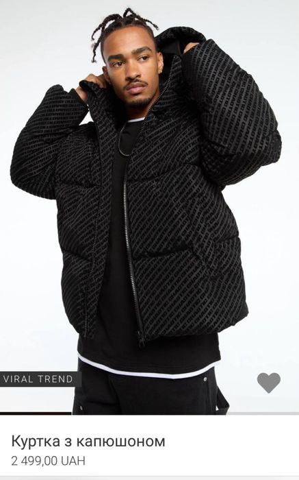 Пуховик курточка FSBN мужская  коллекция