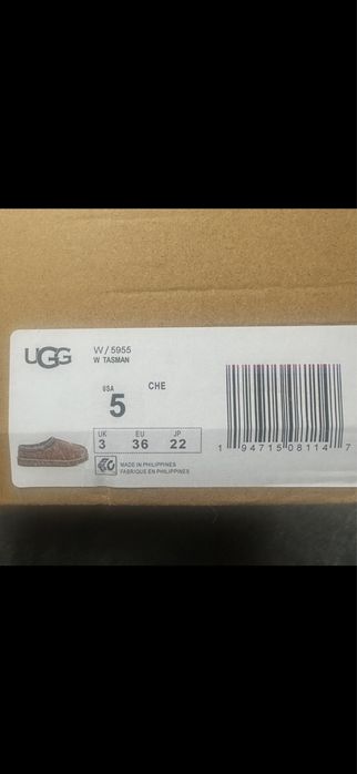 Buty kapcie wkładane UGG Tasman nowe z pudełkiem etc