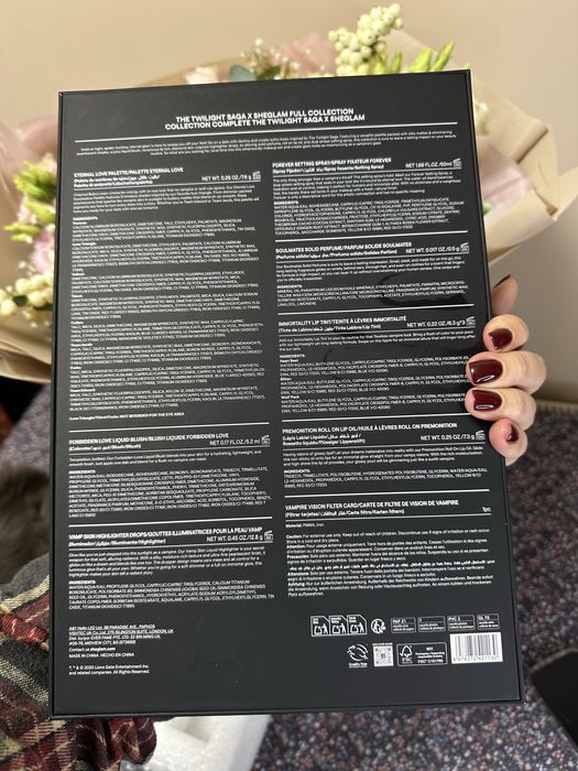 Колекційний набір сутінки twilight saga sheglam
